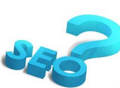 東莞seo優(yōu)化