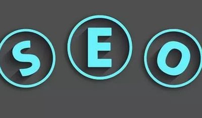 東莞SEO優(yōu)化